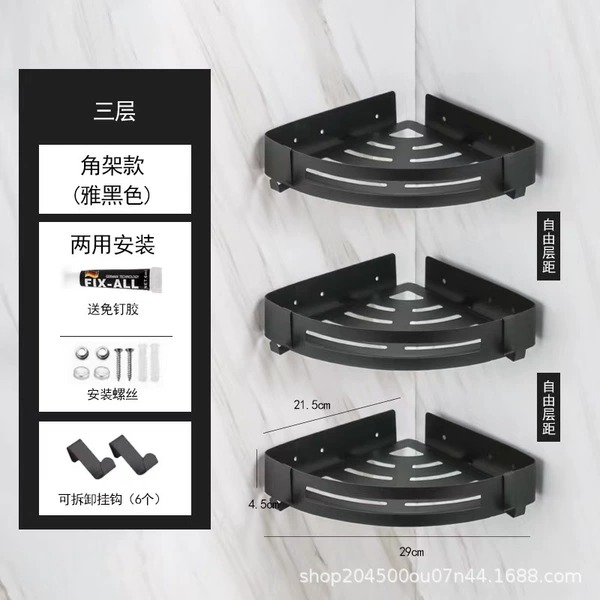 201 black three-layer corner frame