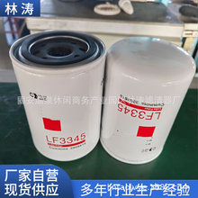 FS36210��ˮ��������о���䶫�������������WP10 WP12������