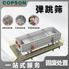 YBbɳYxO乤IYhCеɰʯ