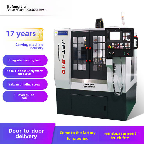 cnc engraving machine small cnc machining center metal engraving machine automatic high speed engraving and milling machine engraving machine