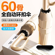 �W�����h���p��ȫ�ԄӴ�̖�ӹ����⾀����Ӻ���������������