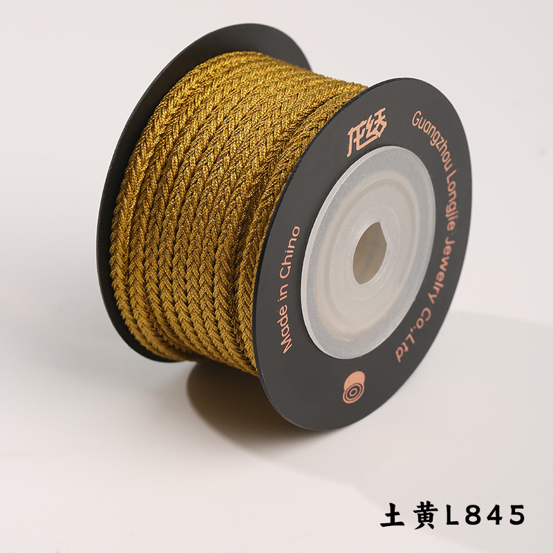 흙빛 노란색 L845