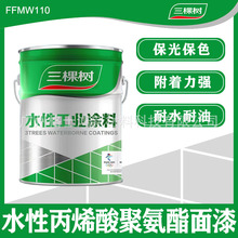 ���Ø�ˮ�Ծ۰���������������������ĥ�͛_�����������ᷭ����