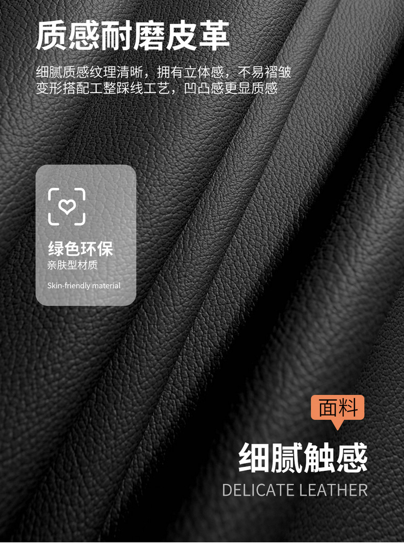2023 Rongfang RAV4 special car Special Four Seasons universal car seat cover all-inclusive cushion 22 rva4