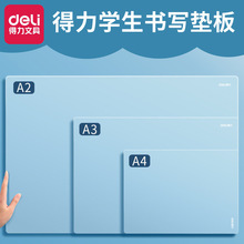 �����W�����։|��A4��ͯ�ֹ��͌���ܛ�|�匣��pp��ԇ����A3�����l