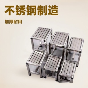 Waterproof Stainless Steel Low Stool Bathroom Bench Vegetable Picking Stool Stainless Steel Thickened Stool for Home Factory Workbench Use