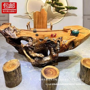 Root Carving Tea Table Solid Wood Tree Root Balcony Small Tea Table Overall Camphor Wood Golden Silk Nan Wood Carving Kung Fu Tea Table and Chair Combination
