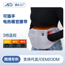 羳늼ӟoůůůůǎUSBĦ