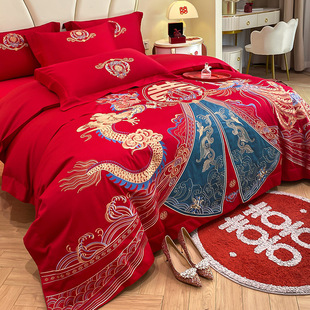 High-End Dragon and Phoenix Embroider Washed Cotton Wedding Four-Piece Set Festive Red Newlywed Quilt Cover Bed Sheetss Dowry Bedding