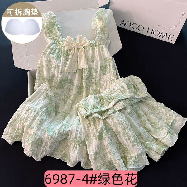 6987-4# Green Flower (Sling Cover)