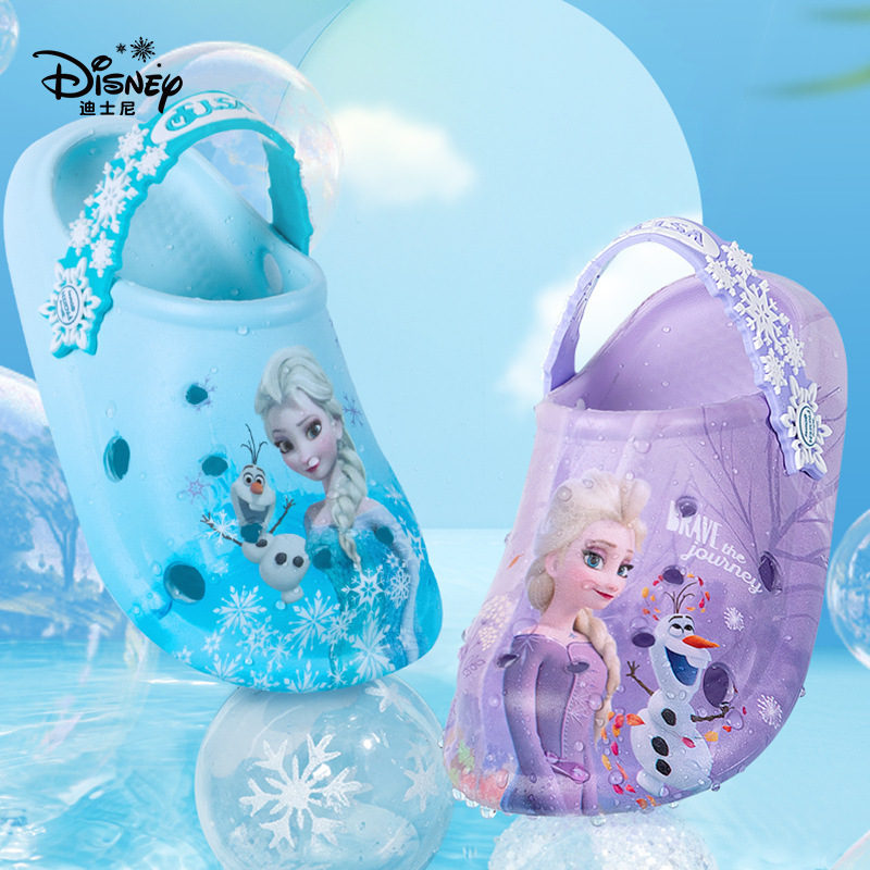 Disney Children's Clogs for Girls, Elsa Princess Cute Beach Sandals, Non-Slip Eva Lightweight One-Piece Design