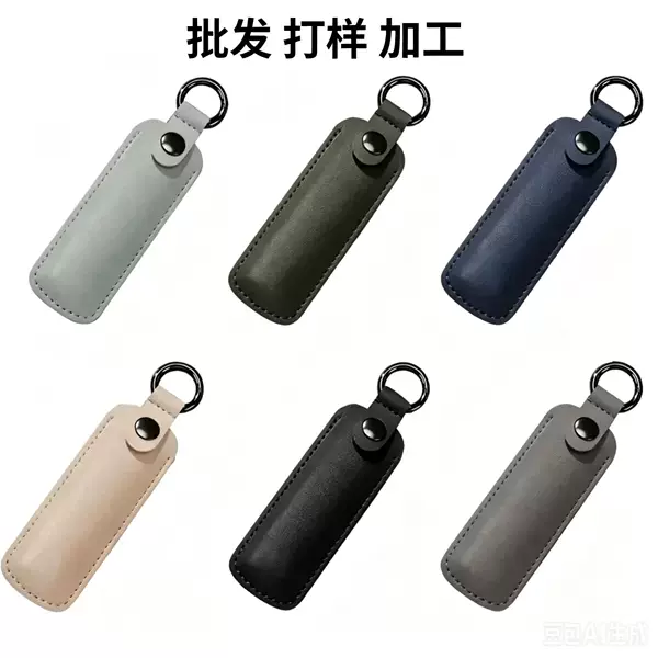 Factory direct sales USB flash drive protective case, multifunctional waterproof and scratch-resistant USB flash drive storage leather case, computer flash drive leather case