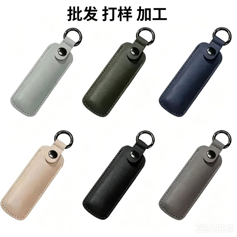 Factory direct sales USB flash drive protective case, multifunctional waterproof and scratch-resistant USB flash drive storage leather case, computer flash drive leather case