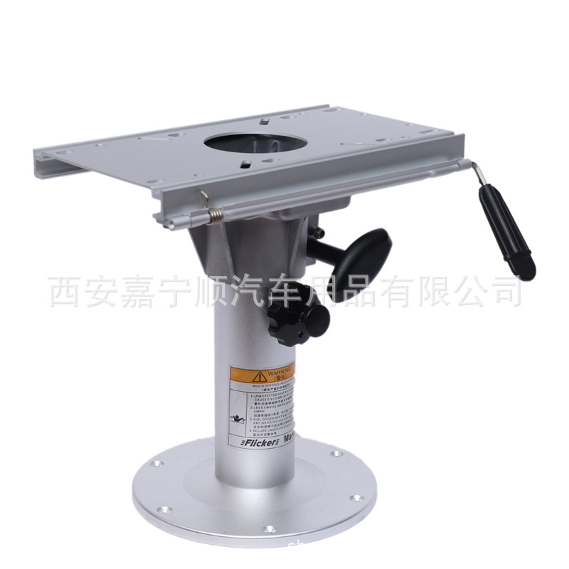 Marina asiento manual soporte pierna rv barco yate asiento base soporte puede mover izquierda y derecha soporte