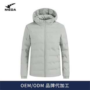 Customized down Jackets Support Oem and Private Label for Group Wear, Chain Stores, and Physical Stores, Long-Sleeved Hooded White Duck down Jackets