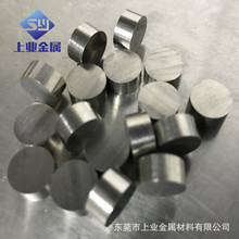 ���P䓈A��� �������P䓒����15/20mm䓶��и�A�K���P䓷��K