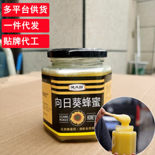 ���ɹ����տ�������500g�Y�����ۼ������lƿ�bһ�����lС���b