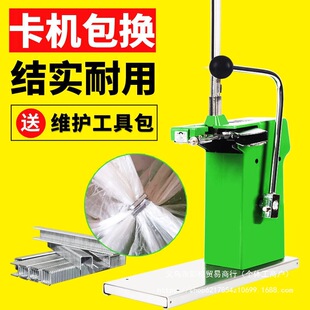 �������ڙC����C �B����ʳƷ���ϴ�711�X����ڙC��ڳ��д�ֱ�N
