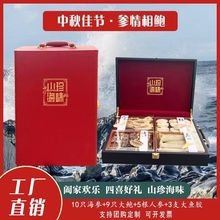 U~Yb؛YƷzǾ˅ƴr؛Ʒ|