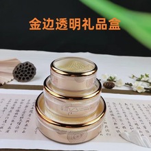 ��߅��������C�x��ͨ�ÃȺ�ʯ��¹������Ƭ͸��PS���ψA����
