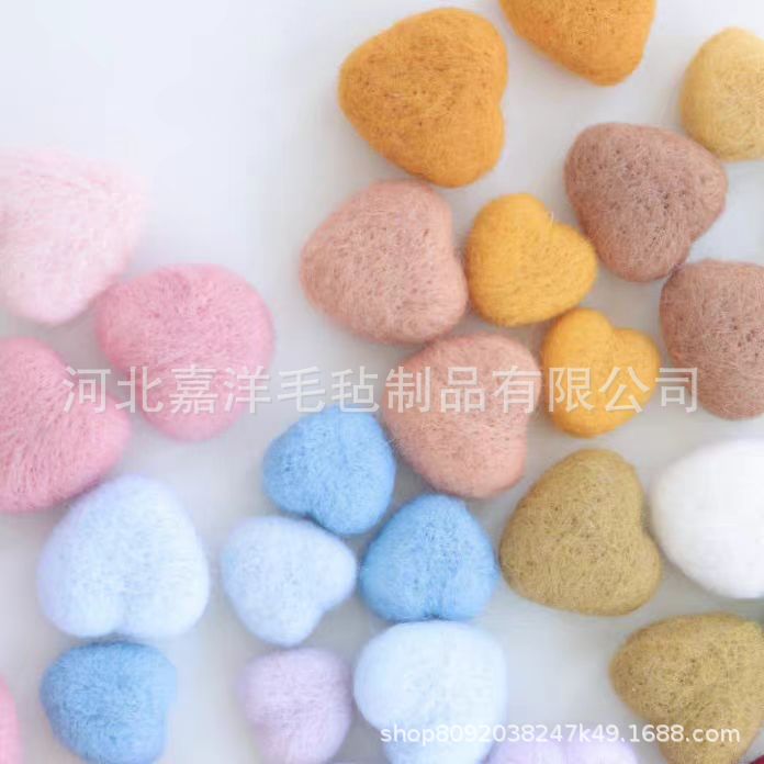 羊毛毡立体爱心 糖果色爱心翅膀 可爱刺绣小樱桃 毛毡胸针配饰品