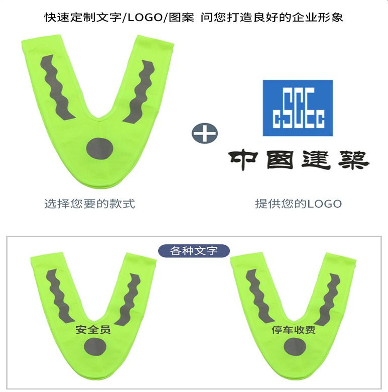 Ropa reflectante para niños colgando Chaleco de hombro chaleco reflectante para niños chaleco reflectante ropa de saneamiento Seguridad de Tráfico chaleco diario