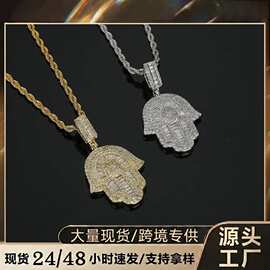 欧美复古嘻哈 铜混镶方圆锆石 法蒂玛之手Hamsa Hand手掌吊坠