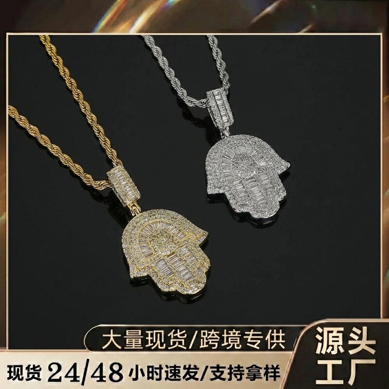 European and American retro hip hop copper mixed with square zircon Fatima Hand Hamsa Hand palm pendant