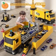 ��ͯ؛��܇���b���܇���Ϳ�܇�Ͻ��ھ�C��܇����܇������b�к�