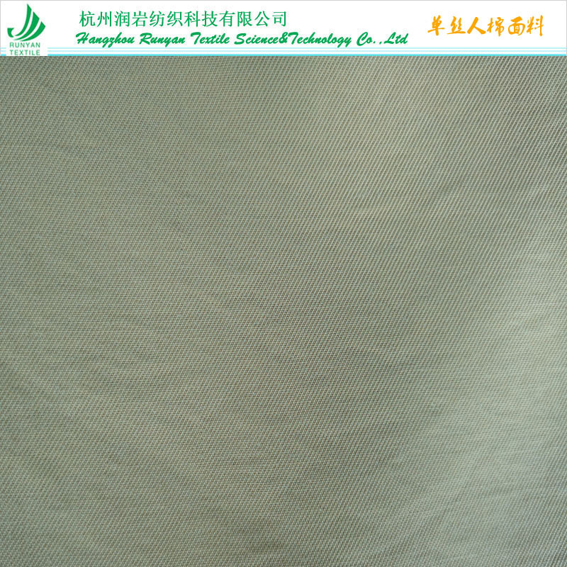 190gsm单丝涤粘砂洗面料20D*10单丝涤人棉斜纹面料