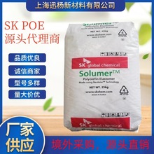 POE�n��SK883 ������ ���I�_ 늾���| Ь�� ���_������PP PE