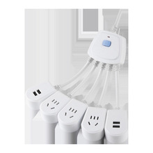 ��צ�~����������~��USB�往��ľ�u�๦���D�Q�����ÏN��һ����