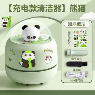 �������m���坍�ľߌW������Ƥ��м�U�P�҃�ͯ늄����㿨ͨ�ɐ۰�