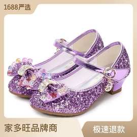 女童高跟单鞋2023韩版新款亮片秋鞋中小大女童公主皮鞋学生表演鞋