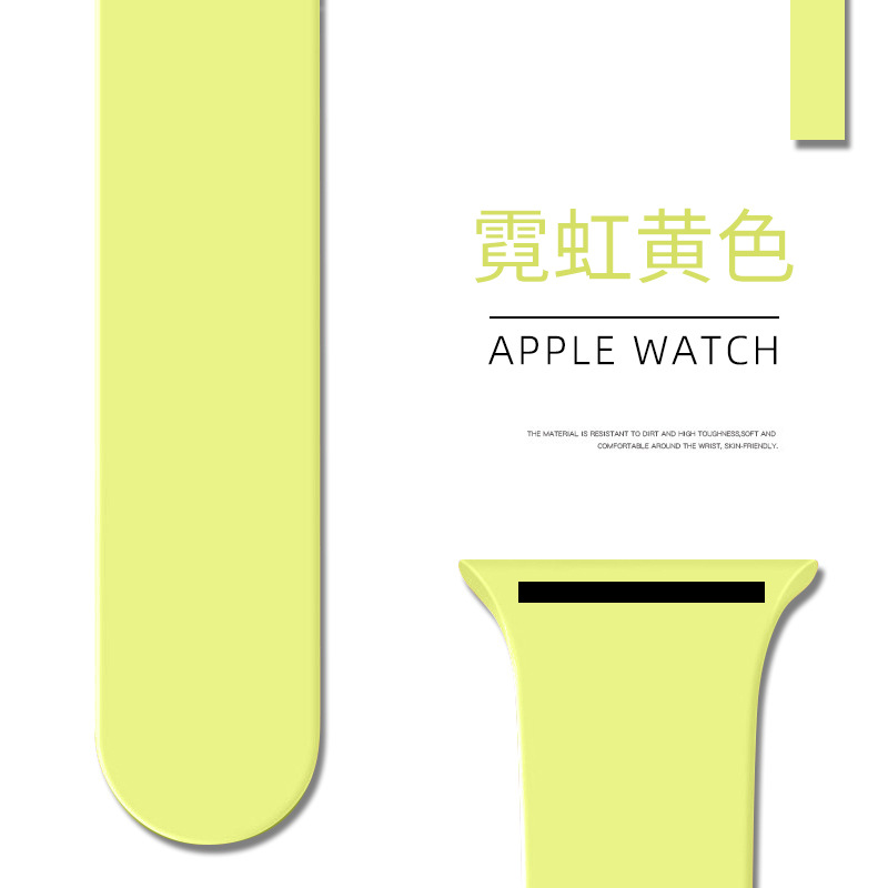 Suitable for Apple Watch11 Classic Sports Silicone Strap Apple Ultra3 Silicone Sports Watch Strap