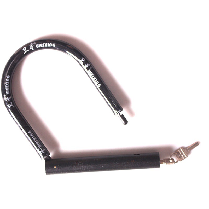 Electric Vehicle U-Lock, Motorcycle Lock, Bicycle Anti-Theft Lock, U-Shaped Battery Lock, Travel Lock, Anti-Theft Upgrade for Scooters