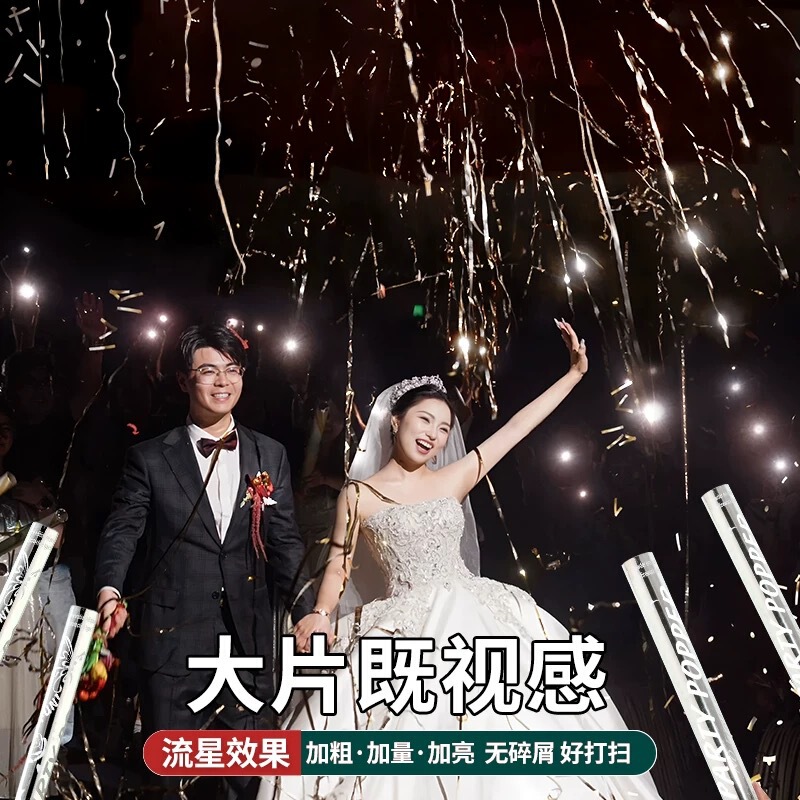 シルバーリボン花火チューブリボン流星群シルクキャノン結婚式の雰囲気手持ち結婚式の写真結婚式の結婚式|undefined