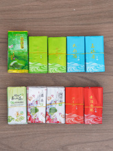 台湾茶叶密封袋真空袋10g12g装乌龙阿里山高山茶小泡袋包装样品袋