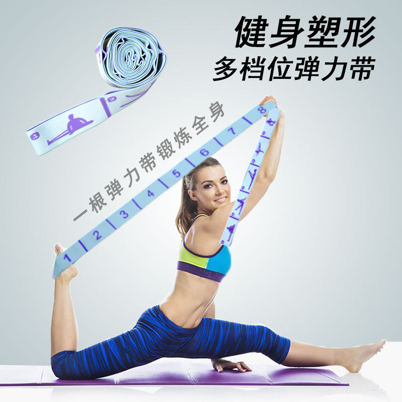 Yoga Correction Digital Resistance Band Segmented into 12 Sections with Posture Elastic Band for Children's Sports Exercise Fitness Resistance Band