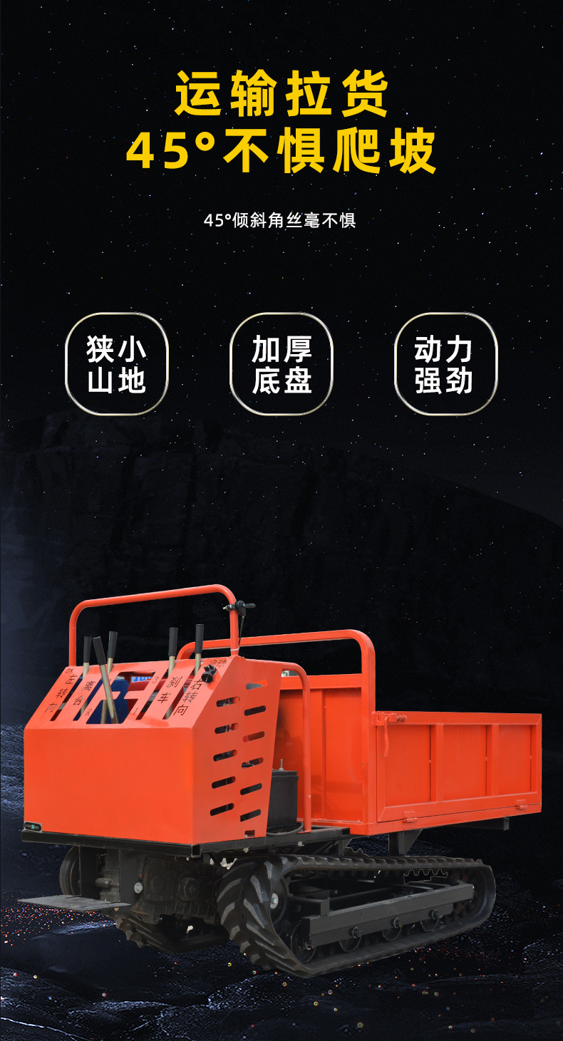 主文件1_08.jpg