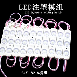 广告灯具;LED灯带;LED硬灯条