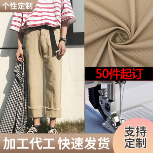 �W�����Ů�b�ӹ����b�ŷ�������ѝС��������D��ӕr�и߶�