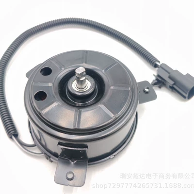 25386-G6050/25386-G6000/25386-K6000 Hyundai Kia automobile cooling fan motor
