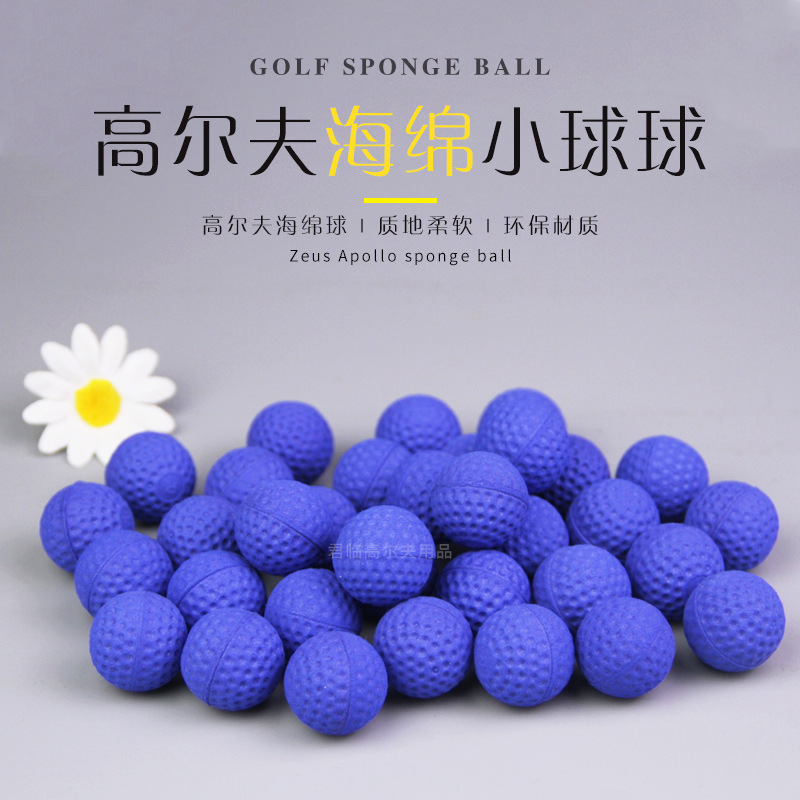 22mm��˹��������EVAС��ߵ��ӵ���������ͯ���ֳ�DIY�ֹ���