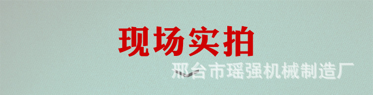 實(shí)拍.jpg
