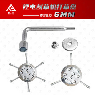 ����䓽z���ݱP6�����݆8������^����^�늸�ݙC���