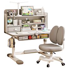 �����W������ͯ�n����С�W�����o�۟����������ӌ������I�������b