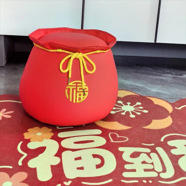 福袋凳子换鞋凳家用客厅创意坐凳卡通凳可爱皮凳摆件乔迁之喜新居|undefined