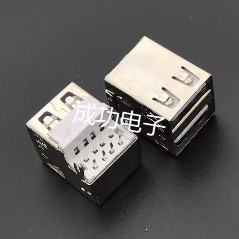 A Female Double-layer usb a Female Horizontal AF 90 Degree Double-layer Sinking Plate Short Body Embedded usb Connector A Female Double-layer usb a Female Horizontal AF 90 Degree Double-layer Sinking Plate Short Body Embedded usb Connector