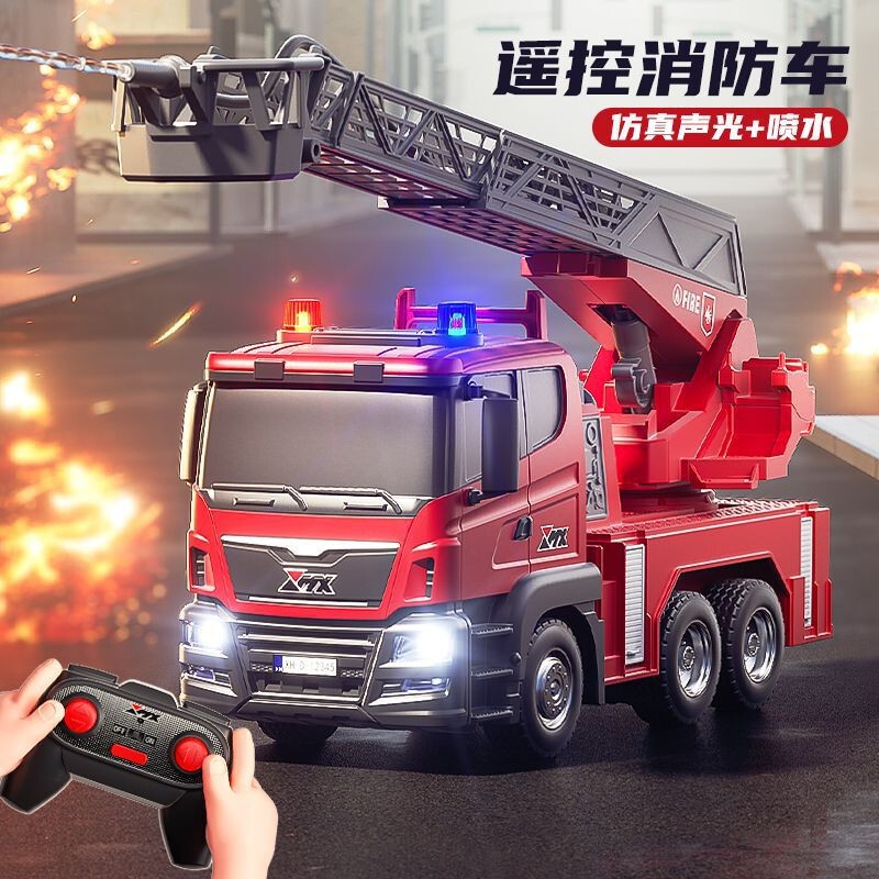 Cross-Border Popular Remote-Controlled Lift Ladder Truck, Water Spray Rescue Vehicle, Electric Rotating Tower Platform, Boy Model Gift Toy